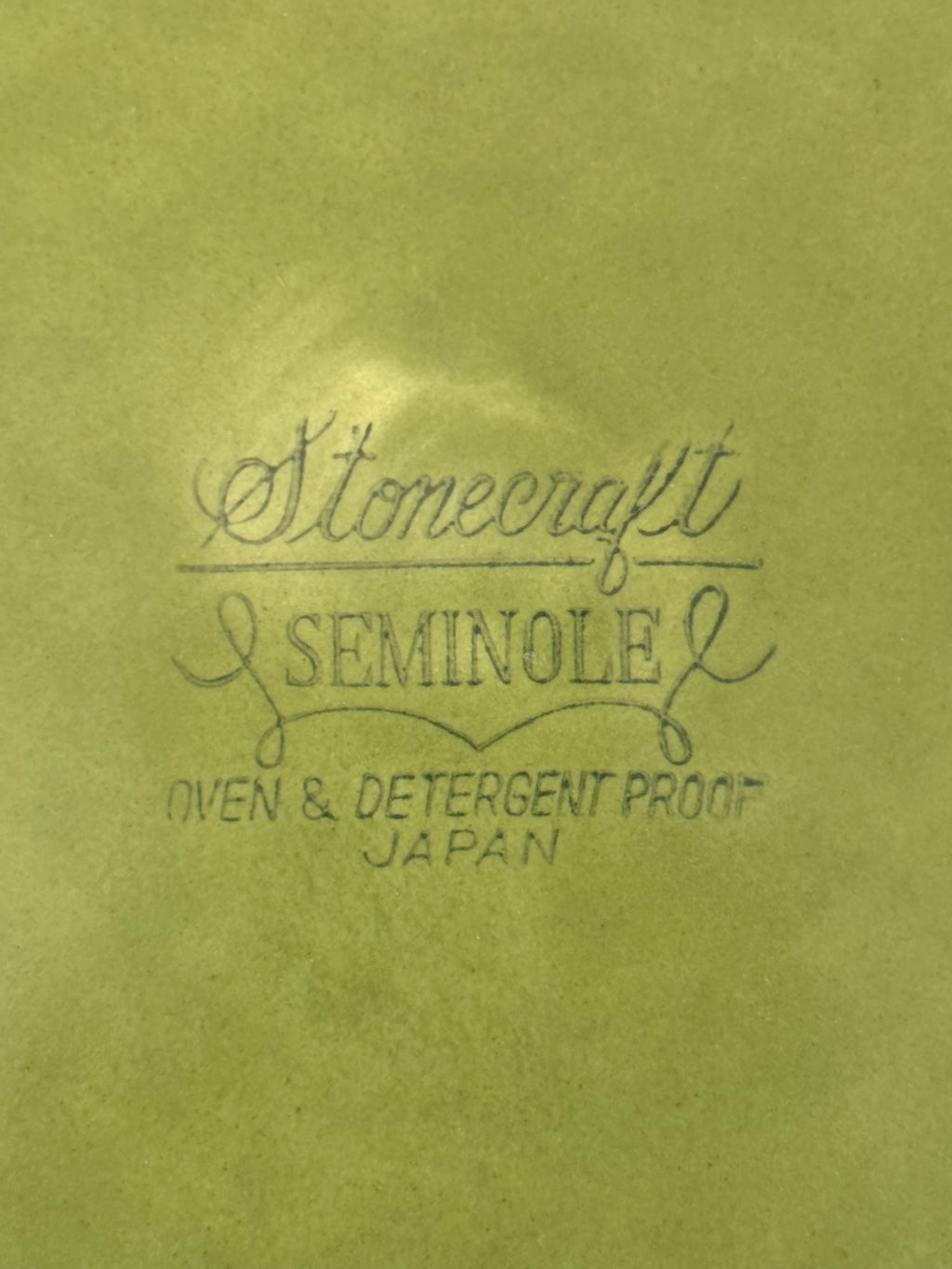 1970s Stonecraft Seminole Green Japanese Display Plate