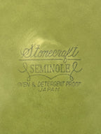 1970s Stonecraft Seminole Green Japanese Display Plate