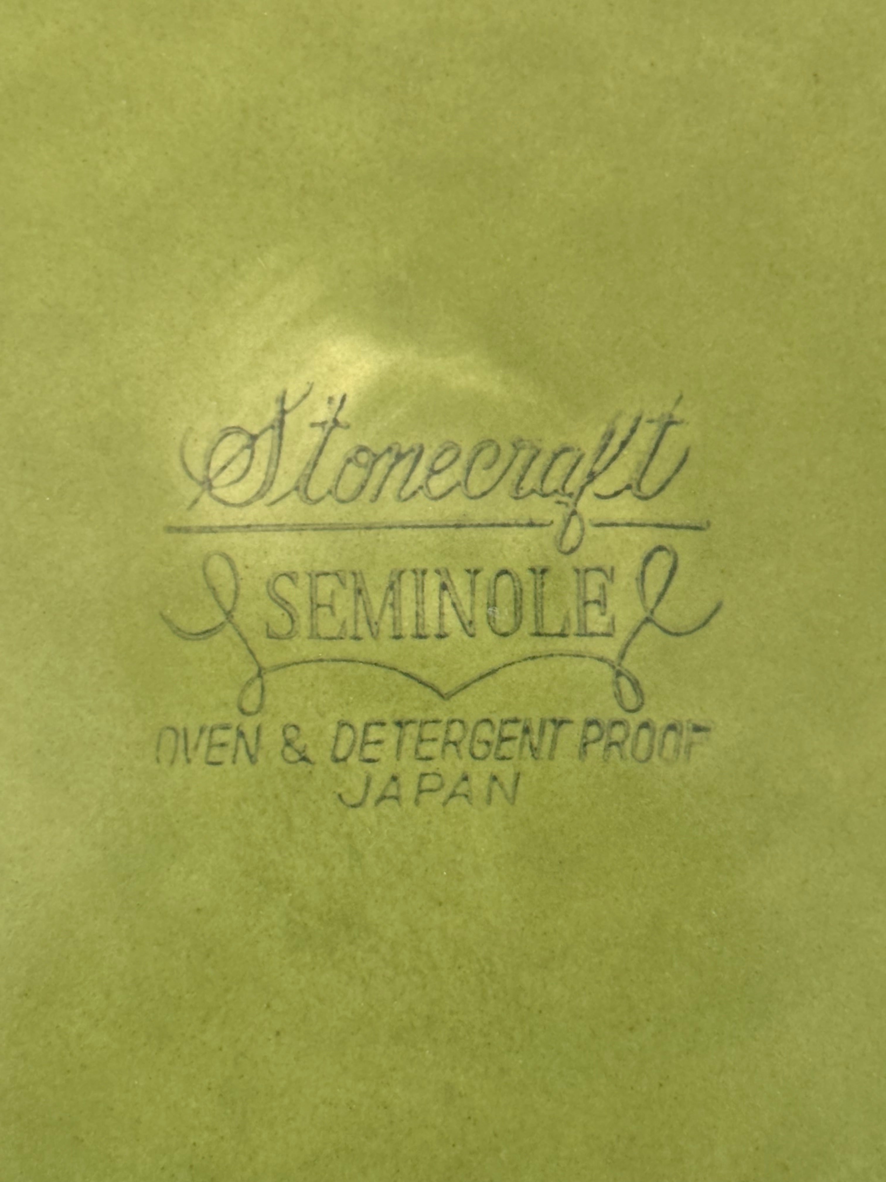 1970s Stonecraft Seminole Green Japanese Display Plate
